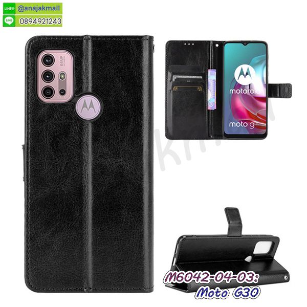 เคสโชว์เบอร์ moto g30,สกรีนเคสโดเรม่อน moto g30,กรอบนิ่มลายวันพีช moto g30,กรอบmoto g30 ประกบสีแดง,เคสแข็งหนัง moto g30,ยางใส moto g30,เคสแข็งใส moto g30,สกรีนวันพีช moto g30,เคทสกรีนทีมฟุตบอล moto g30,สกรีนเคสนิ่มลายหิน moto g30,กระเป๋าสะพาย moto g30 คริสตัล,เคสแต่งคริสตัล moto g30 ฟรุ๊งฟริ๊ง,เคสประกบหน้าหลังสีแดง moto g30,เคสยางนิ่มพิมพ์ลาย moto g30,กรอบฝาพับ moto g30 ไดอารี่,moto g30 หนังฝาพับใส่บัตร,เคสแข็งบุหนัง moto g30,มิเนียม moto g30 กระจกเงา,กรอบยางติดแหวนคริสตัล moto g30,เคสลายการ์ตูน moto g30,เกราะ moto g30 กันกระแทก,เกราะมือถือmoto g30 ลายการ์ตูน