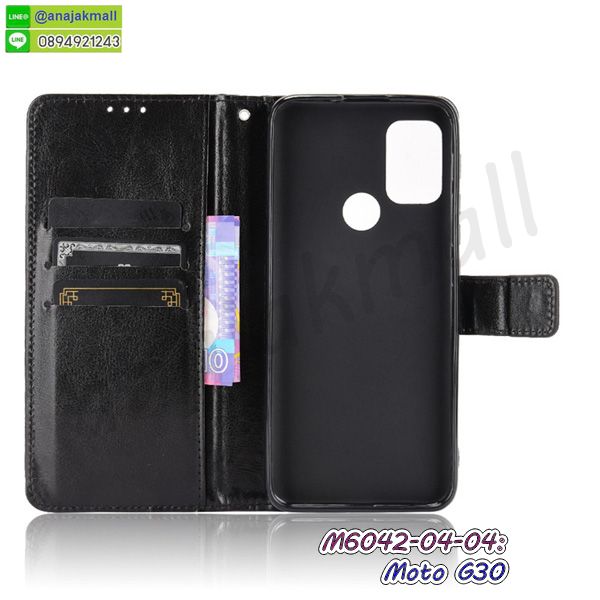 เคสโชว์เบอร์ moto g30,สกรีนเคสโดเรม่อน moto g30,กรอบนิ่มลายวันพีช moto g30,กรอบmoto g30 ประกบสีแดง,เคสแข็งหนัง moto g30,ยางใส moto g30,เคสแข็งใส moto g30,สกรีนวันพีช moto g30,เคทสกรีนทีมฟุตบอล moto g30,สกรีนเคสนิ่มลายหิน moto g30,กระเป๋าสะพาย moto g30 คริสตัล,เคสแต่งคริสตัล moto g30 ฟรุ๊งฟริ๊ง,เคสประกบหน้าหลังสีแดง moto g30,เคสยางนิ่มพิมพ์ลาย moto g30,กรอบฝาพับ moto g30 ไดอารี่,moto g30 หนังฝาพับใส่บัตร,เคสแข็งบุหนัง moto g30,มิเนียม moto g30 กระจกเงา,กรอบยางติดแหวนคริสตัล moto g30,เคสลายการ์ตูน moto g30,เกราะ moto g30 กันกระแทก,เกราะมือถือmoto g30 ลายการ์ตูน