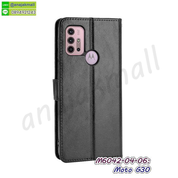 เคสโชว์เบอร์ moto g30,สกรีนเคสโดเรม่อน moto g30,กรอบนิ่มลายวันพีช moto g30,กรอบmoto g30 ประกบสีแดง,เคสแข็งหนัง moto g30,ยางใส moto g30,เคสแข็งใส moto g30,สกรีนวันพีช moto g30,เคทสกรีนทีมฟุตบอล moto g30,สกรีนเคสนิ่มลายหิน moto g30,กระเป๋าสะพาย moto g30 คริสตัล,เคสแต่งคริสตัล moto g30 ฟรุ๊งฟริ๊ง,เคสประกบหน้าหลังสีแดง moto g30,เคสยางนิ่มพิมพ์ลาย moto g30,กรอบฝาพับ moto g30 ไดอารี่,moto g30 หนังฝาพับใส่บัตร,เคสแข็งบุหนัง moto g30,มิเนียม moto g30 กระจกเงา,กรอบยางติดแหวนคริสตัล moto g30,เคสลายการ์ตูน moto g30,เกราะ moto g30 กันกระแทก,เกราะมือถือmoto g30 ลายการ์ตูน