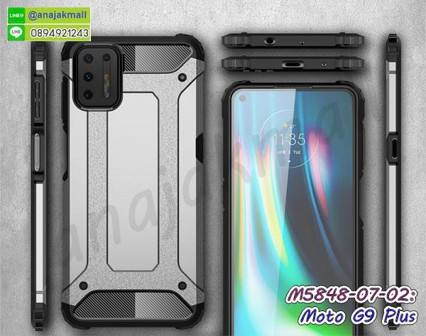 กันกระแทกติดแหวนแม่เหล็ก moto g9 plus,เคสตัวการ์ตูน moto g9 plus,กันกระแทกเหน็บเอว moto g9 plus,เคสไดอารี่ moto g9 plus ใส่บัตร,กรอบนิ่มยางกันกระแทก moto g9 plus,moto g9 plus เคสเงากระจก,เคสขอบอลูมิเนียม moto g9 plus,เคสโชว์เบอร์ moto g9 plus,สกรีนเคสโดเรม่อน moto g9 plus,กรอบนิ่มลายวันพีช moto g9 plus,กรอบmoto g9 plus ประกบสีแดง,เคสแข็งหนัง moto g9 plus,ยางใส moto g9 plus,เคสแข็งใส moto g9 plus,สกรีนวันพีช moto g9 plus,เคทสกรีนทีมฟุตบอล moto g9 plus,สกรีนเคสนิ่มลายหิน moto g9 plus,กระเป๋าสะพาย moto g9 plus คริสตัล,เคสแต่งคริสตัล moto g9 plus ฟรุ๊งฟริ๊ง,เคสประกบหน้าหลังสีแดง moto g9 plus,เคสยางนิ่มพิมพ์ลาย moto g9 plus,กรอบฝาพับ moto g9 plus ไดอารี่