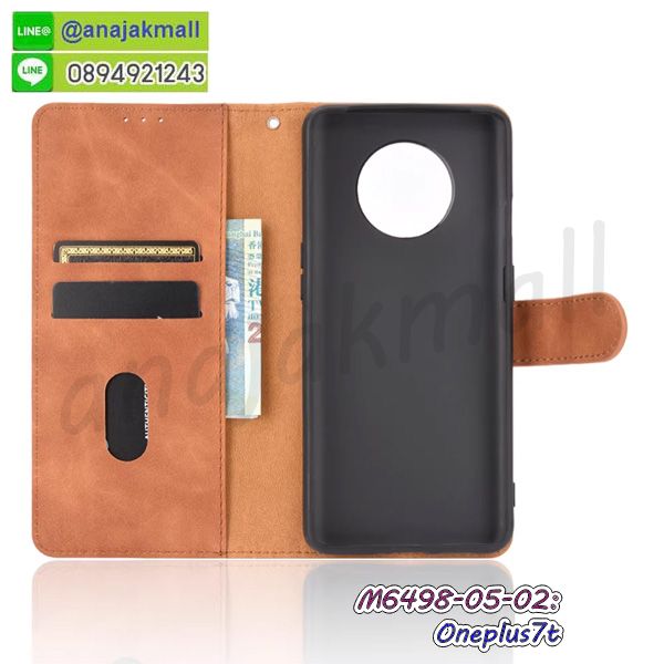กรอบกันกระแทก oneplus7t พร้อมส่ง,เคสสกรีน oneplus7t,ซองหนัง oneplus7t,oneplus7t กรอบยางกระจกเงาคริสตัล,ปลอกลายการ์ตูน oneplus7t พร้อมส่ง,เคส oneplus7t พร้อมส่ง กันกระแทก,oneplus7t กรอบกันกระแทก พร้อมส่ง,เคสไดอารี่ oneplus7t,กรอบยางติดแหวน oneplus7t,เครชกันกระแทก oneplus7t,เคสยางนิ่มคริสตัลติดแหวน oneplus7t,สกรีนพลาสติก oneplus7t,เคสประกบหน้าหลัง oneplus7t,ฝาพับกระจกเงา oneplus7t,oneplus7t เคสพิมพ์ลายพร้อมส่ง,เคสกระเป๋าคริสตัล oneplus7t,เคสแข็งพิมพ์ลาย oneplus7t,เคสโชว์เบอร์ลายการ์ตูน oneplus7t
