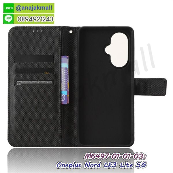 oneplus ce3lite กรอบกันกระแทก พร้อมส่ง,เคสไดอารี่ oneplus ce3lite,กรอบยางติดแหวน oneplus ce3lite,เครชกันกระแทก oneplus ce3lite,เคสฝาปิดoneplus ce3lite หนังใส่บัตร,เคสยางนิ่มกันกระแทก oneplus ce3lite,สกรีนพลาสติก oneplus ce3lite,เคสประกบหน้าหลัง oneplus ce3lite,ฝาพับกระจกเงา oneplus ce3lite,oneplus ce3lite เคสพิมพ์ลายพร้อมส่ง,เคสกระเป๋าคริสตัล oneplus ce3lite,เคสแข็งพิมพ์ลาย oneplus ce3lite,oneplus ce3lite เคสโชว์เบอร์,oneplus ce3lite ฝาหลังกระกบหัวท้าย,อลูมิเนียมเงากระจกoneplus ce3lite,สกรีนoneplus ce3lite,พิมพ์ลายการ์ตูน oneplus ce3lite,กรอบเงากระจกoneplus ce3lite,เคสนิ่มพิมพ์ลาย oneplus ce3lite,เคสน้ำไหล oneplus ce3lite,เคสขวดน้ำหอม oneplus ce3lite