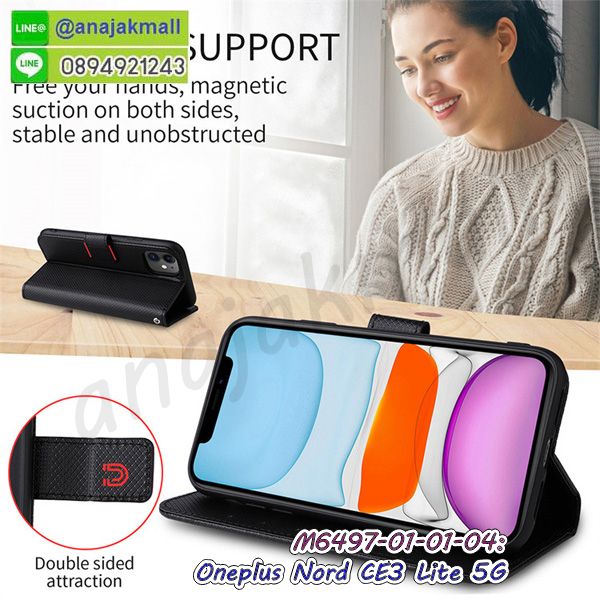 oneplus ce3lite กรอบกันกระแทก พร้อมส่ง,เคสไดอารี่ oneplus ce3lite,กรอบยางติดแหวน oneplus ce3lite,เครชกันกระแทก oneplus ce3lite,เคสฝาปิดoneplus ce3lite หนังใส่บัตร,เคสยางนิ่มกันกระแทก oneplus ce3lite,สกรีนพลาสติก oneplus ce3lite,เคสประกบหน้าหลัง oneplus ce3lite,ฝาพับกระจกเงา oneplus ce3lite,oneplus ce3lite เคสพิมพ์ลายพร้อมส่ง,เคสกระเป๋าคริสตัล oneplus ce3lite,เคสแข็งพิมพ์ลาย oneplus ce3lite,oneplus ce3lite เคสโชว์เบอร์,oneplus ce3lite ฝาหลังกระกบหัวท้าย,อลูมิเนียมเงากระจกoneplus ce3lite,สกรีนoneplus ce3lite,พิมพ์ลายการ์ตูน oneplus ce3lite,กรอบเงากระจกoneplus ce3lite,เคสนิ่มพิมพ์ลาย oneplus ce3lite,เคสน้ำไหล oneplus ce3lite,เคสขวดน้ำหอม oneplus ce3lite