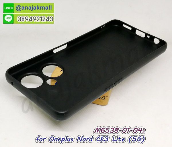 oneplus ce3lite กรอบกันกระแทก พร้อมส่ง,เคสไดอารี่ oneplus ce3lite,กรอบยางติดแหวน oneplus ce3lite,เครชกันกระแทก oneplus ce3lite,เคสฝาปิดoneplus ce3lite หนังใส่บัตร,เคสยางนิ่มกันกระแทก oneplus ce3lite,สกรีนพลาสติก oneplus ce3lite,เคสประกบหน้าหลัง oneplus ce3lite,ฝาพับกระจกเงา oneplus ce3lite,oneplus ce3lite เคสพิมพ์ลายพร้อมส่ง,เคสกระเป๋าคริสตัล oneplus ce3lite,เคสแข็งพิมพ์ลาย oneplus ce3lite,oneplus ce3lite เคสโชว์เบอร์,oneplus ce3lite ฝาหลังกระกบหัวท้าย,อลูมิเนียมเงากระจกoneplus ce3lite,สกรีนoneplus ce3lite,พิมพ์ลายการ์ตูน oneplus ce3lite,กรอบเงากระจกoneplus ce3lite,เคสนิ่มพิมพ์ลาย oneplus ce3lite,เคสน้ำไหล oneplus ce3lite,เคสขวดน้ำหอม oneplus ce3lite