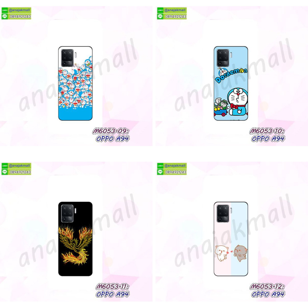 เคสขอบสียางนิ่ม oppo a94,เคสฝาพับ oppo a94,สกรีนเคสตามสั่ง oppo a94,เคสแต่งคริสตัล oppo a94,เคสยางขอบทองติดแหวน oppo a94,กรอบยางติดแหวน oppo a94,กรอบยางดอกไม้ติดคริสตัล oppo a94,oppo a94 เคสประกบหัวท้าย,ยางนิ่มสีใส oppo a94 กันกระแทก,เคสหนังรับสายได้ oppo a94,เครชคล้องคอ oppo a94,เคสยางลายการ์ตูน oppo a94,เคสกากเพชรติดแหวน oppo a94,เคสกระเป๋า oppo a94,เคสสายสะพาย oppo a94,เคสกรอบติดเพชรแหวนคริสตัล oppo a94,กรอบอลูมิเนียม oppo a94,กรอบกระจกเงายาง oppo a94,oppo a94 กรอบยางแต่งลายการ์ตูน,ซองหนังการ์ตูน oppo a94,เคสยางนิ่ม oppo a94,พร้อมส่งกันกระแทก oppo a94,กันกระแทก oppo a94,oppo a94 กรอบประกบหัวท้าย