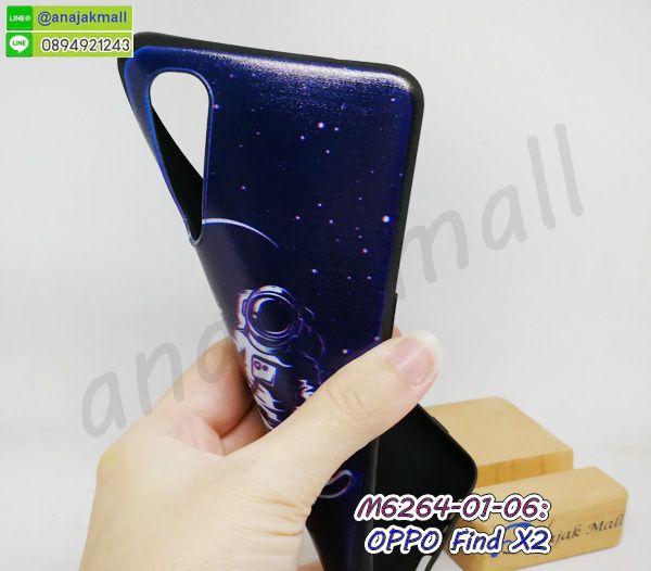 เคสฝาพับเงากระจกสะท้อน oppo find x2,เคสตัวการ์ตูน oppo find x2,กรอบหนัง oppo find x2 เปิดปิด,เคส 2 ชั้น oppo find x2,กรอบฝาหลัง oppo find x2,เคสฝาพับกระจก oppo find x2,หนังลายการ์ตูนโชว์หน้าจอ oppo find x2,เคสหนังคริสตัล oppo find x2,ขอบโลหะ oppo find x2,oppo find x2 เคสลายเสือดาว,กรอบอลูมิเนียม oppo find x2,พิมพ์ยางลายการ์ตูนoppo find x2,oppo find x2 มิเนียมเงากระจก,พร้อมส่ง oppo find x2 ฝาพับใส่บัตรได้,oppo find x2 ฝาพับแต่งคริสตัล,ปลอกระบายความร้อน oppo find x2,พิมพ์เคสแข็ง oppo find x2,oppo find x2 ยางนิ่มพร้อมสายคล้องมือ,สกรีนยางนิ่ม oppo find x2 การ์ตูน,เคสระบายความร้อน oppo find x2,เคสกันกระแทก oppo find x2,oppo find x2 เคสพร้อมส่ง,เคสขอบสียางนิ่ม oppo find x2,เคสฝาพับ oppo find x2,สกรีนเคสตามสั่ง oppo find x2,เคสแต่งคริสตัล oppo find x2,เคสยางขอบทองติดแหวน oppo find x2,กรอบยางติดแหวน oppo find x2,กรอบยางดอกไม้ติดคริสตัล oppo find x2,oppo find x2 เคสประกบหัวท้าย,ยางนิ่มสีใส oppo find x2 กันกระแทก,เคสหนังรับสายได้ oppo find x2,เครชคล้องคอ oppo find x2,เคสยางลายการ์ตูน oppo find x2,เคสกากเพชรติดแหวน oppo find x2,เคสกระเป๋า oppo find x2,เคสสายสะพาย oppo find x2