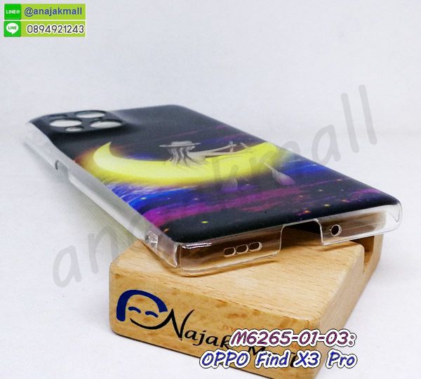 เคส oppo find x3 pro กันกระแทกใส,กรอบหนัง oppo find x3 pro ไดอารี่ใส่บัตร,oppo find x3 pro เคสพร้อมส่ง,oppo find x3 pro เคสหนังฝาพับคล้องมือ,รับสกรีนเคส oppo find x3 pro,เคส oppo find x3 pro กันกระแทกยาง,เคส oppo find x3 pro กันกระแทกลายการ์ตูน,เคสพิมพ์ลาย oppo find x3 pro,เคสมือถือ oppo find x3 pro,กรอบกันกระแทก oppo find x3 pro,เคสหนัง oppo find x3 pro,เคสฝาพับแต่งคริสตัล oppo find x3 pro,เคสโรบอท oppo find x3 pro,oppo find x3 pro เคสกันกระแทกไฮบริด,oppo find x3 pro เคสฝาพับใส่บัตร,เคสกันกระแทก oppo find x3 pro,เคสฝาพับ oppo find x3 pro,เคสโชว์เบอร์ oppo find x3 pro,เคสโชว์หน้าจอ oppo find x3 pro,เคสอลูมิเนียม oppo find x3 pro,oppo find x3 pro ฝาพับไดอารี่,กรอบเพชรเงากระจก oppo find x3 pro,หนังโชว์เบอร์ oppo find x3 pro,พร้อมส่งกรอบยางนิ่ม oppo find x3 pro,oppo find x3 pro กันกระแทก