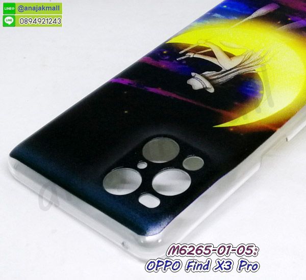 เคส oppo find x3 pro กันกระแทกใส,กรอบหนัง oppo find x3 pro ไดอารี่ใส่บัตร,oppo find x3 pro เคสพร้อมส่ง,oppo find x3 pro เคสหนังฝาพับคล้องมือ,รับสกรีนเคส oppo find x3 pro,เคส oppo find x3 pro กันกระแทกยาง,เคส oppo find x3 pro กันกระแทกลายการ์ตูน,เคสพิมพ์ลาย oppo find x3 pro,เคสมือถือ oppo find x3 pro,กรอบกันกระแทก oppo find x3 pro,เคสหนัง oppo find x3 pro,เคสฝาพับแต่งคริสตัล oppo find x3 pro,เคสโรบอท oppo find x3 pro,oppo find x3 pro เคสกันกระแทกไฮบริด,oppo find x3 pro เคสฝาพับใส่บัตร,เคสกันกระแทก oppo find x3 pro,เคสฝาพับ oppo find x3 pro,เคสโชว์เบอร์ oppo find x3 pro,เคสโชว์หน้าจอ oppo find x3 pro,เคสอลูมิเนียม oppo find x3 pro,oppo find x3 pro ฝาพับไดอารี่,กรอบเพชรเงากระจก oppo find x3 pro,หนังโชว์เบอร์ oppo find x3 pro,พร้อมส่งกรอบยางนิ่ม oppo find x3 pro,oppo find x3 pro กันกระแทก