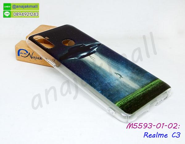 เคสขอบสียางนิ่ม realme c3,เคสฝาพับ realme c3,สกรีนเคสตามสั่ง realme c3,เคสแต่งคริสตัล realme c3,เคสยางขอบทองติดแหวน realme c3,กรอบยางติดแหวน realme c3,กรอบยางดอกไม้ติดคริสตัล realme c3,realme c3 เคสประกบหัวท้าย,ยางนิ่มสีใส realme c3 กันกระแทก,เคสหนังรับสายได้ realme c3,เครชคล้องคอ realme c3,ฟิล์มกระจกลายการ์ตูน realme c3,เคสกากเพชรติดแหวน realme c3,เคสกระเป๋า realme c3,เคสสายสะพาย realme c3,เคสกรอบติดเพชรแหวนคริสตัล realme c3,กรอบอลูมิเนียม realme c3,กรอบกระจกเงายาง realme c3,realme c3 กรอบยางแต่งลายการ์ตูน,ซองหนังการ์ตูน realme c3,เคสยางนิ่ม realme c3,พร้อมส่งกันกระแทก realme c3,กันกระแทก realme c3,realme c3 กรอบประกบหัวท้าย,กรอบกันกระแทก realme c3 พร้อมส่ง,เคสสกรีน 3 มิติ realme c3,เคสฝาพับกระจกrealme c3,หนังลายการ์ตูนโชว์หน้าจอ realme c3,เคสหนังคริสตัล realme c3,ขอบโลหะ realme c3,realme c3 เคสลายเสือดาว,กรอบอลูมิเนียม realme c3,พิมพ์ยางลายการ์ตูนrealme c3,realme c3 มิเนียมเงากระจก,พร้อมส่ง realme c3 ฝาพับใส่บัตรได้