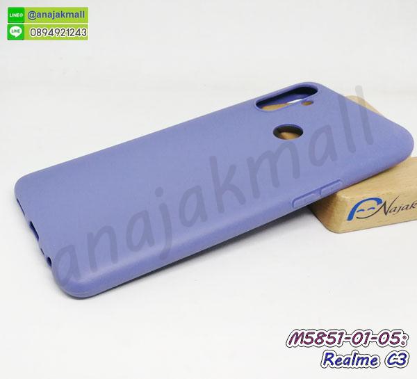 realme c3 กรอบยางนิ่ม,กรอบหนัง realme c3 ไดอารี่ใส่บัตร,realme c3 เคสพร้อมส่ง,realme c3 เคสหนังฝาพับคล้องมือ,รับสกรีนเคส realme c3,เคส realme c3 กันกระแทกยาง,เคส realme c3 กันกระแทก,เคสพิมพ์ลาย realme c3,เคสมือถือ realme c3,กรอบกันกระแทก realme c3,เคสหนัง realme c3,เคสฝาพับแต่งคริสตัล realme c3,เคสโรบอท realme c3,realme c3 เคสกันกระแทกไฮบริด,realme c3 เคสฝาพับใส่บัตร,เคสกันกระแทก realme c3,เคสฝาพับ realme c3,เคสโชว์เบอร์ realme c3,เคสโชว์หน้าจอ realme c3,เคสอลูมิเนียม realme c3,realme c3 ฝาพับไดอารี่,กรอบเพชรเงากระจก realme c3,หนังโชว์เบอร์ realme c3,พร้อมส่งกรอบยางนิ่ม realme c3,realme c3 ฝาหลังกันกระแทกนิ่ม,เคสมิเนียมกระจกเงา realme c3,กรอบนิ่มติดคริสตัล realme c3