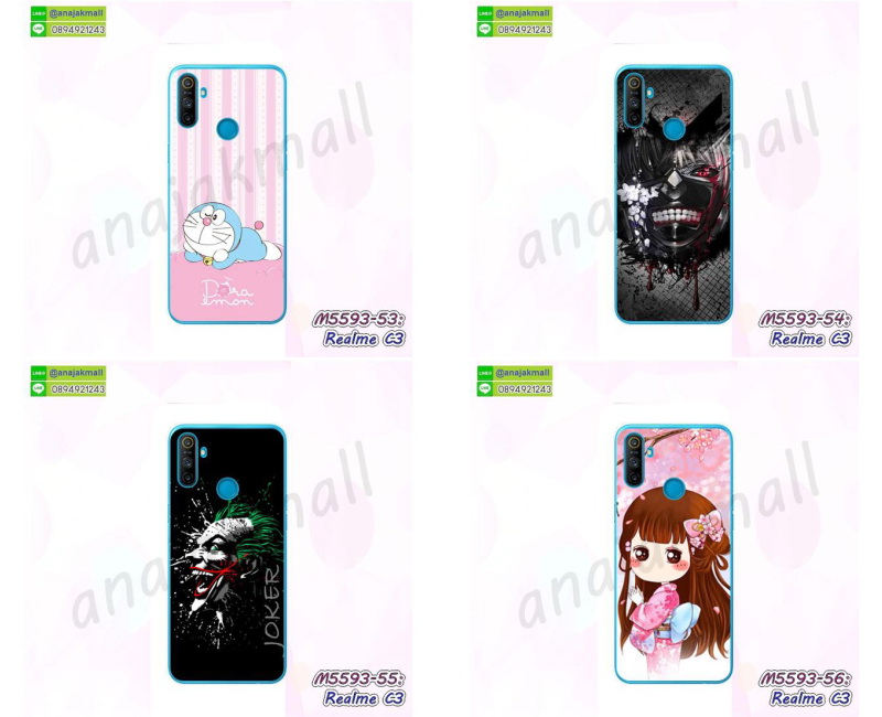 เคสขอบสียางนิ่ม realme c3,เคสฝาพับ realme c3,สกรีนเคสตามสั่ง realme c3,เคสแต่งคริสตัล realme c3,เคสยางขอบทองติดแหวน realme c3,กรอบยางติดแหวน realme c3,กรอบยางดอกไม้ติดคริสตัล realme c3,realme c3 เคสประกบหัวท้าย,ยางนิ่มสีใส realme c3 กันกระแทก,เคสหนังรับสายได้ realme c3,เครชคล้องคอ realme c3,ฟิล์มกระจกลายการ์ตูน realme c3,เคสกากเพชรติดแหวน realme c3,เคสกระเป๋า realme c3,เคสสายสะพาย realme c3,เคสกรอบติดเพชรแหวนคริสตัล realme c3,กรอบอลูมิเนียม realme c3,กรอบกระจกเงายาง realme c3,realme c3 กรอบยางแต่งลายการ์ตูน,ซองหนังการ์ตูน realme c3,เคสยางนิ่ม realme c3,พร้อมส่งกันกระแทก realme c3,กันกระแทก realme c3,realme c3 กรอบประกบหัวท้าย,กรอบกันกระแทก realme c3 พร้อมส่ง,เคสสกรีน 3 มิติ realme c3,เคสฝาพับกระจกrealme c3,หนังลายการ์ตูนโชว์หน้าจอ realme c3,เคสหนังคริสตัล realme c3,ขอบโลหะ realme c3,realme c3 เคสลายเสือดาว,กรอบอลูมิเนียม realme c3,พิมพ์ยางลายการ์ตูนrealme c3,realme c3 มิเนียมเงากระจก,พร้อมส่ง realme c3 ฝาพับใส่บัตรได้