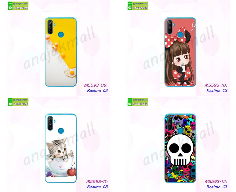 เคสขอบสียางนิ่ม realme c3,เคสฝาพับ realme c3,สกรีนเคสตามสั่ง realme c3,เคสแต่งคริสตัล realme c3,เคสยางขอบทองติดแหวน realme c3,กรอบยางติดแหวน realme c3,กรอบยางดอกไม้ติดคริสตัล realme c3,realme c3 เคสประกบหัวท้าย,ยางนิ่มสีใส realme c3 กันกระแทก,เคสหนังรับสายได้ realme c3,เครชคล้องคอ realme c3,ฟิล์มกระจกลายการ์ตูน realme c3,เคสกากเพชรติดแหวน realme c3,เคสกระเป๋า realme c3,เคสสายสะพาย realme c3,เคสกรอบติดเพชรแหวนคริสตัล realme c3,กรอบอลูมิเนียม realme c3,กรอบกระจกเงายาง realme c3,realme c3 กรอบยางแต่งลายการ์ตูน,ซองหนังการ์ตูน realme c3,เคสยางนิ่ม realme c3,พร้อมส่งกันกระแทก realme c3,กันกระแทก realme c3,realme c3 กรอบประกบหัวท้าย,กรอบกันกระแทก realme c3 พร้อมส่ง,เคสสกรีน 3 มิติ realme c3,เคสฝาพับกระจกrealme c3,หนังลายการ์ตูนโชว์หน้าจอ realme c3,เคสหนังคริสตัล realme c3,ขอบโลหะ realme c3,realme c3 เคสลายเสือดาว,กรอบอลูมิเนียม realme c3,พิมพ์ยางลายการ์ตูนrealme c3,realme c3 มิเนียมเงากระจก,พร้อมส่ง realme c3 ฝาพับใส่บัตรได้