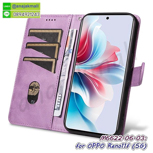 เคส oppo reno11f 5g ยางลายโดเรม่อน,กรอบหนัง oppo reno11f 5g ไดอารี่ใส่บัตร,oppo reno11f 5g เคสพร้อมส่ง,oppo reno11f 5g เคสหนังฝาพับคล้องมือ,รับสกรีนเคส oppo reno11f 5g,เคส oppo reno11f 5g กันกระแทกยาง,เคส oppo reno11f 5g กันกระแทกลายการ์ตูน,เคสพิมพ์ลาย oppo reno11f 5g,เคสมือถือ oppo reno11f 5g,กรอบกันกระแทก oppo reno11f 5g,เคสหนัง oppo reno11f 5g,เคสฝาพับแต่งคริสตัล oppo reno11f 5g,เคสโรบอท oppo reno11f 5g,oppo reno11f 5g เคสกันกระแทกไฮบริด,oppo reno11f 5g เคสฝาพับใส่บัตร,เคสกันกระแทก oppo reno11f 5g,เคสฝาพับ oppo reno11f 5g,เคสโชว์เบอร์ oppo reno11f 5g