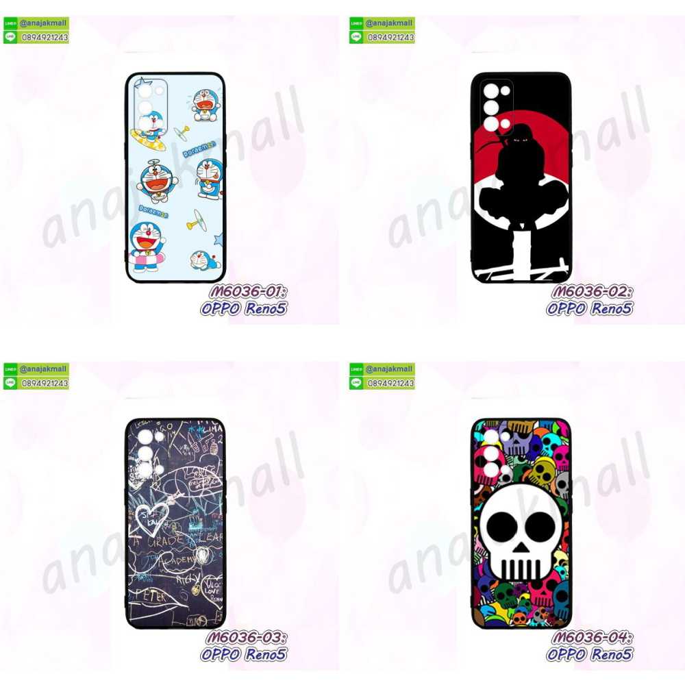 หนังโชว์เบอร์ oppo reno5,พร้อมส่งกรอบยางนิ่ม oppo reno5,oppo reno5 ฝาหลังกันกระแทกนิ่ม,เคสมิเนียมกระจกเงา oppo reno5,กรอบนิ่มติดคริสตัล oppo reno5,เคสฝาพับเงากระจก oppo reno5,เคสยางติดแหวนคริสตัล oppo reno5,เคสสกรีนลายการ์ตูน oppo reno5,เคสฝาพับเงากระจกสะท้อน oppo reno5,เคสตัวการ์ตูน oppo reno5,กรอบหนัง oppo reno5 เปิดปิด,เคส 2 ชั้น oppo reno5,กรอบฝาหลัง oppo reno5,เคสฝาพับกระจกoppo reno5,หนังลายการ์ตูนโชว์หน้าจอ oppo reno5,เคสหนังคริสตัล oppo reno5,ขอบโลหะ oppo reno5,oppo reno5 เคสลายเสือดาว