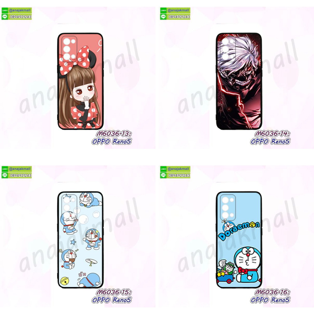 หนังโชว์เบอร์ oppo reno5,พร้อมส่งกรอบยางนิ่ม oppo reno5,oppo reno5 ฝาหลังกันกระแทกนิ่ม,เคสมิเนียมกระจกเงา oppo reno5,กรอบนิ่มติดคริสตัล oppo reno5,เคสฝาพับเงากระจก oppo reno5,เคสยางติดแหวนคริสตัล oppo reno5,เคสสกรีนลายการ์ตูน oppo reno5,เคสฝาพับเงากระจกสะท้อน oppo reno5,เคสตัวการ์ตูน oppo reno5,กรอบหนัง oppo reno5 เปิดปิด,เคส 2 ชั้น oppo reno5,กรอบฝาหลัง oppo reno5,เคสฝาพับกระจกoppo reno5,หนังลายการ์ตูนโชว์หน้าจอ oppo reno5,เคสหนังคริสตัล oppo reno5,ขอบโลหะ oppo reno5,oppo reno5 เคสลายเสือดาว