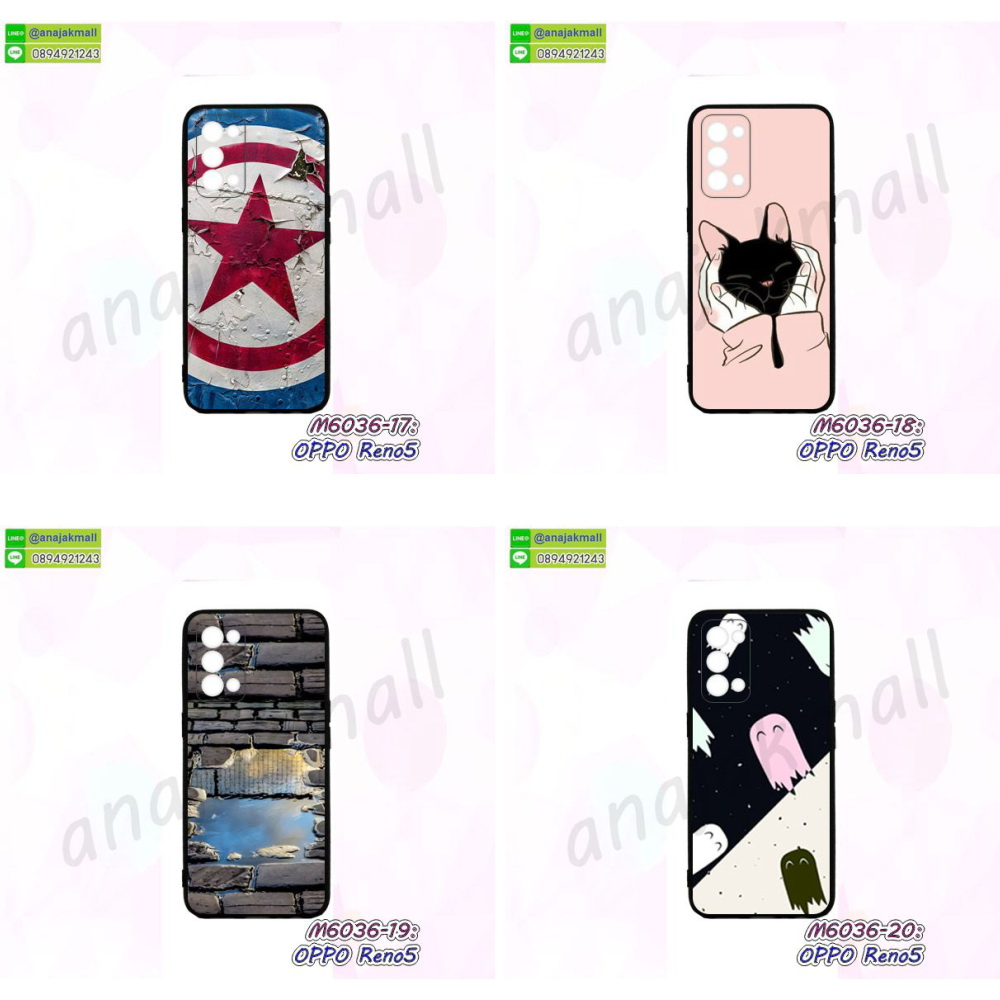 หนังโชว์เบอร์ oppo reno5,พร้อมส่งกรอบยางนิ่ม oppo reno5,oppo reno5 ฝาหลังกันกระแทกนิ่ม,เคสมิเนียมกระจกเงา oppo reno5,กรอบนิ่มติดคริสตัล oppo reno5,เคสฝาพับเงากระจก oppo reno5,เคสยางติดแหวนคริสตัล oppo reno5,เคสสกรีนลายการ์ตูน oppo reno5,เคสฝาพับเงากระจกสะท้อน oppo reno5,เคสตัวการ์ตูน oppo reno5,กรอบหนัง oppo reno5 เปิดปิด,เคส 2 ชั้น oppo reno5,กรอบฝาหลัง oppo reno5,เคสฝาพับกระจกoppo reno5,หนังลายการ์ตูนโชว์หน้าจอ oppo reno5,เคสหนังคริสตัล oppo reno5,ขอบโลหะ oppo reno5,oppo reno5 เคสลายเสือดาว