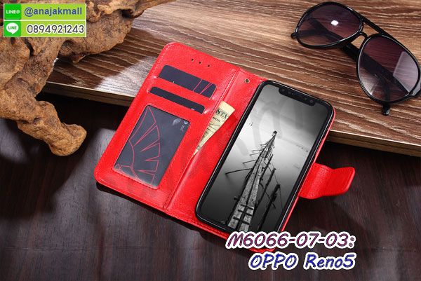 หนังโชว์เบอร์ oppo reno5,พร้อมส่งกรอบยางนิ่ม oppo reno5,oppo reno5 ฝาหลังกันกระแทกนิ่ม,เคสมิเนียมกระจกเงา oppo reno5,กรอบนิ่มติดคริสตัล oppo reno5,เคสฝาพับเงากระจก oppo reno5,เคสยางติดแหวนคริสตัล oppo reno5,เคสสกรีนลายการ์ตูน oppo reno5,เคสฝาพับเงากระจกสะท้อน oppo reno5,เคสตัวการ์ตูน oppo reno5,กรอบหนัง oppo reno5 เปิดปิด,เคส 2 ชั้น oppo reno5,กรอบฝาหลัง oppo reno5,เคสฝาพับกระจกoppo reno5,หนังลายการ์ตูนโชว์หน้าจอ oppo reno5,เคสหนังคริสตัล oppo reno5,ขอบโลหะ oppo reno5,oppo reno5 เคสลายเสือดาว