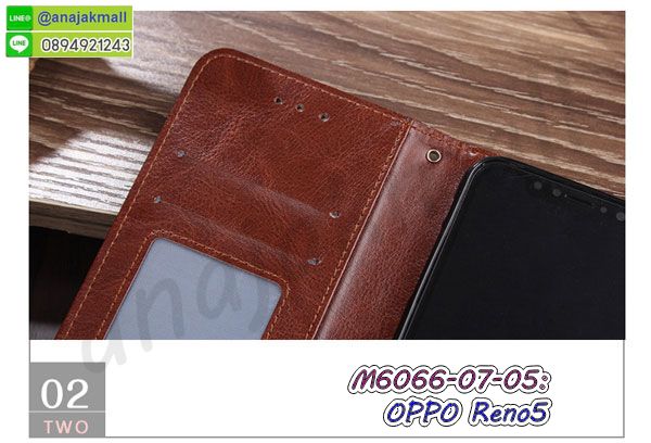 หนังโชว์เบอร์ oppo reno5,พร้อมส่งกรอบยางนิ่ม oppo reno5,oppo reno5 ฝาหลังกันกระแทกนิ่ม,เคสมิเนียมกระจกเงา oppo reno5,กรอบนิ่มติดคริสตัล oppo reno5,เคสฝาพับเงากระจก oppo reno5,เคสยางติดแหวนคริสตัล oppo reno5,เคสสกรีนลายการ์ตูน oppo reno5,เคสฝาพับเงากระจกสะท้อน oppo reno5,เคสตัวการ์ตูน oppo reno5,กรอบหนัง oppo reno5 เปิดปิด,เคส 2 ชั้น oppo reno5,กรอบฝาหลัง oppo reno5,เคสฝาพับกระจกoppo reno5,หนังลายการ์ตูนโชว์หน้าจอ oppo reno5,เคสหนังคริสตัล oppo reno5,ขอบโลหะ oppo reno5,oppo reno5 เคสลายเสือดาว