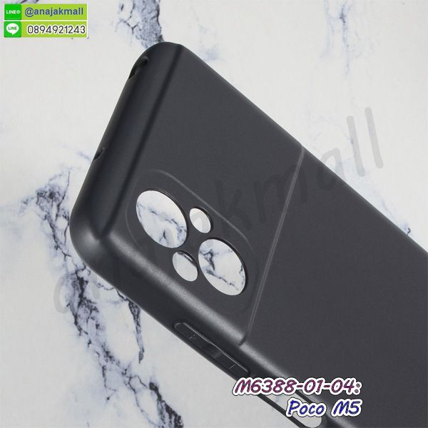 สั่งสกรีนเคส poco m5,ฝาหลังกันกระแทก poco m5,ฝาหลังประกบหัวท้าย poco m5,เคสซิลิโคน poco m5,เคสแต่งเพชร poco m5,ฝาพับเงากระจก poco m5,เคสหนัง poco m5 ใส่บัตร,พร้อมส่งฝาพับใส่บัตร poco m5,poco m5 ฝาพับกันกระแทกเงากระจก,กรอบยางใสขอบสี poco m5 กันกระแทก,สกรีนฝาพับการ์ตูน poco m5,เคสคริสตัล poco m5,poco m5 หนังฝาพับใส่บัตรใส่เงิน,สกรีนยาง poco m5,สกรีนหนัง poco m5,เคสฝาพับแต่งคริสตัล poco m5,เคส poco m5 ประกบหัวท้าย,เคสลายการ์ตูน poco m5,พิมมินเนี่ยน poco m5,เคสแข็งแต่งคริสตัล poco m5,กรอบตู้น้ำไหลpoco m5,เคสหนังคริสตัล poco m5