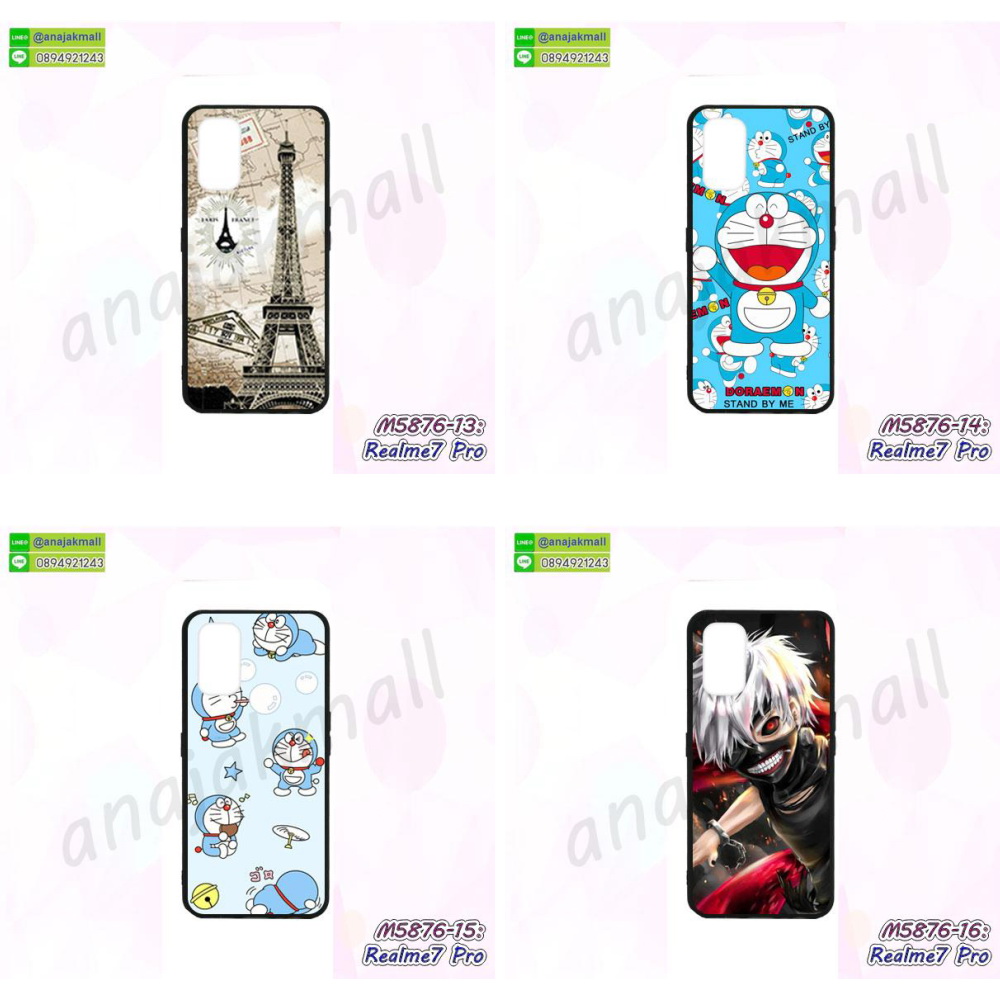 เคสหนังคริสตัล realme7pro,ขอบโลหะ realme7pro,realme7pro เคสลายเสือดาว,กรอบอลูมิเนียม realme7pro,พิมพ์ยางลายการ์ตูนrealme7pro,realme7pro มิเนียมเงากระจก,พร้อมส่ง realme7pro ฝาพับใส่บัตรได้,realme7pro ฝาพับแต่งคริสตัล,ปลอกระบายความร้อน realme7pro,พิมพ์เคสแข็ง realme7pro,realme7pro ยางนิ่มพร้อมสายคล้องมือ,สกรีนยางนิ่ม realme7pro การ์ตูน,เคสระบายความร้อน realme7pro,เคสกันกระแทก realme7pro,realme7pro เคสพร้อมส่ง,เคสขอบสียางนิ่ม realme7pro,เคสฝาพับ realme7pro,สกรีนเคสตามสั่ง realme7pro,เคสแต่งคริสตัล realme7pro,เคสยางขอบทองติดแหวน realme7pro,กรอบยางติดแหวน realme7pro,กรอบยางดอกไม้ติดคริสตัล realme7pro,realme7pro เคสประกบหัวท้าย,ยางนิ่มสีใส realme7pro