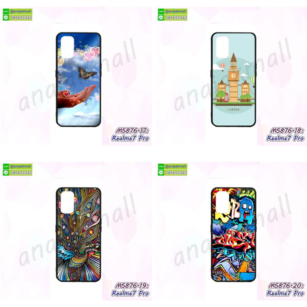 เคสหนังคริสตัล realme7pro,ขอบโลหะ realme7pro,realme7pro เคสลายเสือดาว,กรอบอลูมิเนียม realme7pro,พิมพ์ยางลายการ์ตูนrealme7pro,realme7pro มิเนียมเงากระจก,พร้อมส่ง realme7pro ฝาพับใส่บัตรได้,realme7pro ฝาพับแต่งคริสตัล,ปลอกระบายความร้อน realme7pro,พิมพ์เคสแข็ง realme7pro,realme7pro ยางนิ่มพร้อมสายคล้องมือ,สกรีนยางนิ่ม realme7pro การ์ตูน,เคสระบายความร้อน realme7pro,เคสกันกระแทก realme7pro,realme7pro เคสพร้อมส่ง,เคสขอบสียางนิ่ม realme7pro,เคสฝาพับ realme7pro,สกรีนเคสตามสั่ง realme7pro,เคสแต่งคริสตัล realme7pro,เคสยางขอบทองติดแหวน realme7pro,กรอบยางติดแหวน realme7pro,กรอบยางดอกไม้ติดคริสตัล realme7pro,realme7pro เคสประกบหัวท้าย,ยางนิ่มสีใส realme7pro