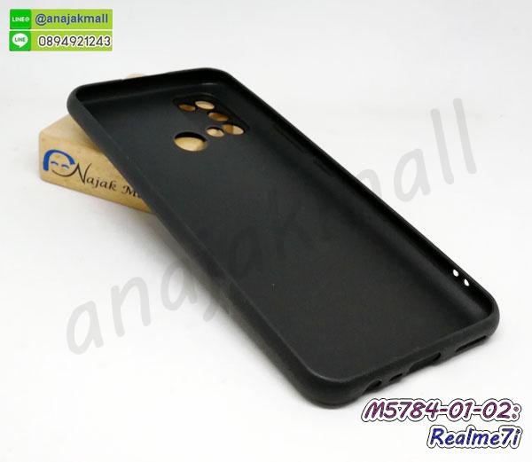 สกรีนยางนิ่ม realme7i การ์ตูน,เคสระบายความร้อน realme7i,เคสกันกระแทก realme7i,realme7i เคสพร้อมส่ง,เคสขอบสียางนิ่ม realme7i,เคสฝาพับ realme7i,สกรีนเคสตามสั่ง realme7i,เคสแต่งคริสตัล realme7i,เคสยางขอบทองติดแหวน realme7i,กรอบยางติดแหวน realme7i,กรอบยางดอกไม้ติดคริสตัล realme7i,realme7i เคสประกบหัวท้าย,ยางนิ่มสีใส realme7i กันกระแทก,เคสหนังรับสายได้ realme7i,เครชคล้องคอ realme7i,ฟิล์มกระจกลายการ์ตูน realme7i,เคสกากเพชรติดแหวน realme7i,เคสกระเป๋า realme7i,เคสสายสะพาย realme7i,เคสกรอบติดเพชรแหวนคริสตัล realme7i,กรอบอลูมิเนียม realme7i,กรอบกระจกเงายาง realme7i