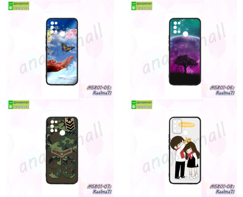 สกรีนยางนิ่ม realme7i การ์ตูน,เคสระบายความร้อน realme7i,เคสกันกระแทก realme7i,realme7i เคสพร้อมส่ง,เคสขอบสียางนิ่ม realme7i,เคสฝาพับ realme7i,สกรีนเคสตามสั่ง realme7i,เคสแต่งคริสตัล realme7i,เคสยางขอบทองติดแหวน realme7i,กรอบยางติดแหวน realme7i,กรอบยางดอกไม้ติดคริสตัล realme7i,realme7i เคสประกบหัวท้าย,ยางนิ่มสีใส realme7i กันกระแทก,เคสหนังรับสายได้ realme7i,เครชคล้องคอ realme7i,ฟิล์มกระจกลายการ์ตูน realme7i,เคสกากเพชรติดแหวน realme7i,เคสกระเป๋า realme7i,เคสสายสะพาย realme7i,เคสกรอบติดเพชรแหวนคริสตัล realme7i,กรอบอลูมิเนียม realme7i,กรอบกระจกเงายาง realme7i