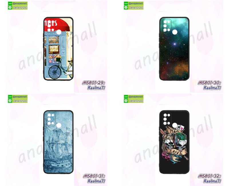 สกรีนยางนิ่ม realme7i การ์ตูน,เคสระบายความร้อน realme7i,เคสกันกระแทก realme7i,realme7i เคสพร้อมส่ง,เคสขอบสียางนิ่ม realme7i,เคสฝาพับ realme7i,สกรีนเคสตามสั่ง realme7i,เคสแต่งคริสตัล realme7i,เคสยางขอบทองติดแหวน realme7i,กรอบยางติดแหวน realme7i,กรอบยางดอกไม้ติดคริสตัล realme7i,realme7i เคสประกบหัวท้าย,ยางนิ่มสีใส realme7i กันกระแทก,เคสหนังรับสายได้ realme7i,เครชคล้องคอ realme7i,ฟิล์มกระจกลายการ์ตูน realme7i,เคสกากเพชรติดแหวน realme7i,เคสกระเป๋า realme7i,เคสสายสะพาย realme7i,เคสกรอบติดเพชรแหวนคริสตัล realme7i,กรอบอลูมิเนียม realme7i,กรอบกระจกเงายาง realme7i