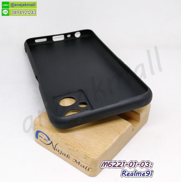 เคส realme9i ระบายความร้อน,กรอบหนัง realme9i ไดอารี่ใส่บัตร,realme9i เคสพร้อมส่ง,realme9i เคสหนังฝาพับคล้องมือ,รับสกรีนเคส realme9i,เคส realme9i กันกระแทกยาง,เคส realme9i กันกระแทก,เคสพิมพ์ลาย realme9i,เคสมือถือ realme9i,กรอบกันกระแทก realme9i,เคสหนัง realme9i,เคสฝาพับแต่งคริสตัล realme9i,เคสโรบอท realme9i,realme9i เคสกันกระแทกไฮบริด,realme9i เคสฝาพับใส่บัตร,เคสกันกระแทก realme9i,เคสฝาพับ realme9i,เคสโชว์เบอร์ realme9i,เคสโชว์หน้าจอ realme9i,เคสอลูมิเนียม realme9i,realme9i ฝาพับไดอารี่,กรอบเพชรเงากระจก realme9i,หนังโชว์เบอร์ realme9i,พร้อมส่งกรอบยางนิ่ม realme9i,realme9i ฝาหลังกันกระแทกนิ่ม,เคสมิเนียมกระจกเงา realme9i,กรอบนิ่มติดคริสตัล realme9i,เคสฝาพับเงากระจก realme9i