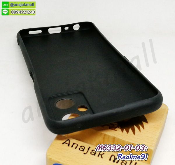 เคส realme9i ระบายความร้อน,กรอบหนัง realme9i ไดอารี่ใส่บัตร,realme9i เคสพร้อมส่ง,realme9i เคสหนังฝาพับคล้องมือ,รับสกรีนเคส realme9i,เคส realme9i กันกระแทกยาง,เคส realme9i กันกระแทก,เคสพิมพ์ลาย realme9i,เคสมือถือ realme9i,กรอบกันกระแทก realme9i,เคสหนัง realme9i,เคสฝาพับแต่งคริสตัล realme9i,เคสโรบอท realme9i,realme9i เคสกันกระแทกไฮบริด,realme9i เคสฝาพับใส่บัตร,เคสกันกระแทก realme9i,เคสฝาพับ realme9i,เคสโชว์เบอร์ realme9i,เคสโชว์หน้าจอ realme9i,เคสอลูมิเนียม realme9i,realme9i ฝาพับไดอารี่,กรอบเพชรเงากระจก realme9i,หนังโชว์เบอร์ realme9i,พร้อมส่งกรอบยางนิ่ม realme9i,realme9i ฝาหลังกันกระแทกนิ่ม,เคสมิเนียมกระจกเงา realme9i,กรอบนิ่มติดคริสตัล realme9i,เคสฝาพับเงากระจก realme9i