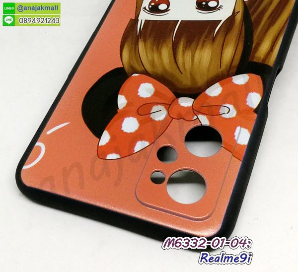 เคส realme9i ระบายความร้อน,กรอบหนัง realme9i ไดอารี่ใส่บัตร,realme9i เคสพร้อมส่ง,realme9i เคสหนังฝาพับคล้องมือ,รับสกรีนเคส realme9i,เคส realme9i กันกระแทกยาง,เคส realme9i กันกระแทก,เคสพิมพ์ลาย realme9i,เคสมือถือ realme9i,กรอบกันกระแทก realme9i,เคสหนัง realme9i,เคสฝาพับแต่งคริสตัล realme9i,เคสโรบอท realme9i,realme9i เคสกันกระแทกไฮบริด,realme9i เคสฝาพับใส่บัตร,เคสกันกระแทก realme9i,เคสฝาพับ realme9i,เคสโชว์เบอร์ realme9i,เคสโชว์หน้าจอ realme9i,เคสอลูมิเนียม realme9i,realme9i ฝาพับไดอารี่,กรอบเพชรเงากระจก realme9i,หนังโชว์เบอร์ realme9i,พร้อมส่งกรอบยางนิ่ม realme9i,realme9i ฝาหลังกันกระแทกนิ่ม,เคสมิเนียมกระจกเงา realme9i,กรอบนิ่มติดคริสตัล realme9i,เคสฝาพับเงากระจก realme9i