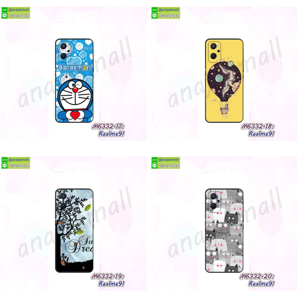 เคส realme9i ระบายความร้อน,กรอบหนัง realme9i ไดอารี่ใส่บัตร,realme9i เคสพร้อมส่ง,realme9i เคสหนังฝาพับคล้องมือ,รับสกรีนเคส realme9i,เคส realme9i กันกระแทกยาง,เคส realme9i กันกระแทก,เคสพิมพ์ลาย realme9i,เคสมือถือ realme9i,กรอบกันกระแทก realme9i,เคสหนัง realme9i,เคสฝาพับแต่งคริสตัล realme9i,เคสโรบอท realme9i,realme9i เคสกันกระแทกไฮบริด,realme9i เคสฝาพับใส่บัตร,เคสกันกระแทก realme9i,เคสฝาพับ realme9i,เคสโชว์เบอร์ realme9i,เคสโชว์หน้าจอ realme9i,เคสอลูมิเนียม realme9i,realme9i ฝาพับไดอารี่,กรอบเพชรเงากระจก realme9i,หนังโชว์เบอร์ realme9i,พร้อมส่งกรอบยางนิ่ม realme9i,realme9i ฝาหลังกันกระแทกนิ่ม,เคสมิเนียมกระจกเงา realme9i,กรอบนิ่มติดคริสตัล realme9i,เคสฝาพับเงากระจก realme9i