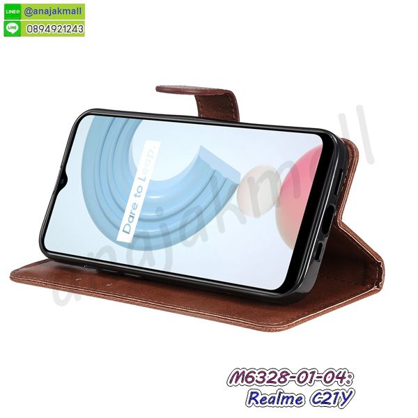 เคสยางนิ่ม realme c21y,กรอบหนัง realme c21y ไดอารี่ใส่บัตร,realme c21y เคสพร้อมส่ง,realme c21y เคสหนังฝาพับคล้องมือ,รับสกรีนเคส realme c21y,เคส realme c21y กันกระแทกยาง,เคส realme c21y กันกระแทก,เคสพิมพ์ลาย realme c21y,เคสมือถือ realme c21y,กรอบกันกระแทก realme c21y,เคสหนัง realme c21y,เคสฝาพับแต่งคริสตัล realme c21y,เคสโรบอท realme c21y,realme c21y เคสกันกระแทกไฮบริด,realme c21y เคสฝาพับใส่บัตร,เคสกันกระแทก realme c21y,เคสฝาพับ realme c21y,เคสโชว์เบอร์ realme c21y,เคสโชว์หน้าจอ realme c21y,เคสอลูมิเนียม realme c21y,realme c21y ฝาพับไดอารี่,กรอบเพชรเงากระจก realme c21y,หนังโชว์เบอร์ realme c21y,พร้อมส่งกรอบยางนิ่ม realme c21y,realme c21y ฝาหลังกันกระแทกนิ่ม,เคสมิเนียมกระจกเงา realme c21y,กรอบนิ่มติดคริสตัล realme c21y,เคสฝาพับเงากระจก realme c21y,กรอบกันกระแทก realme c21y,เคสหนัง realme c21y,เคสฝาพับแต่งคริสตัล realme c21y,เคสโรบอท realme c21y,realme c21y เคสกันกระแทกไฮบริด,realme c21y เคสฝาพับใส่บัตร,เคสกันกระแทก realme c21y,เคสฝาพับ realme c21y,เคสโชว์เบอร์ realme c21y,เคสโชว์หน้าจอ realme c21y,เคสอลูมิเนียม realme c21y,realme c21y ฝาพับ