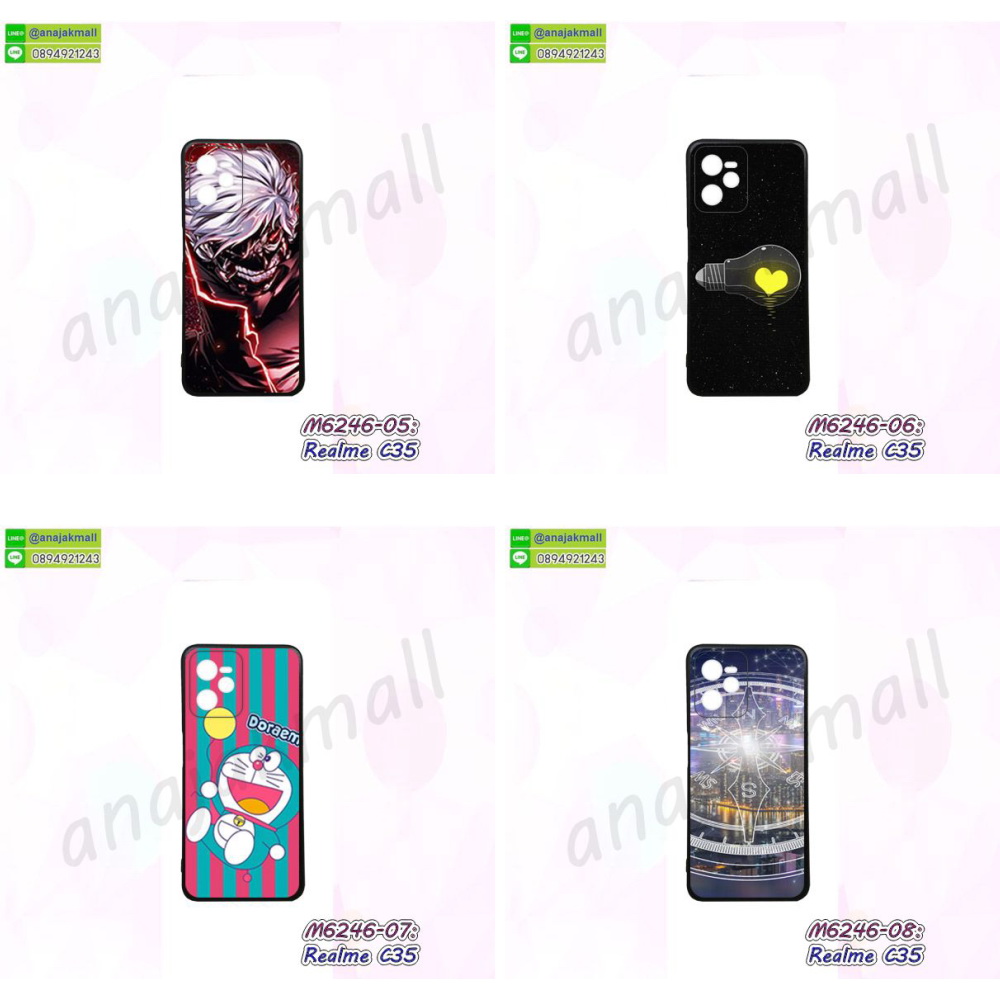 เคสฝาพับแต่งคริสตัล realme c35,เคสโรบอท realme c35,realme c35 เคสกันกระแทกไฮบริด,realme c35 เคสฝาพับใส่บัตร,เคสกันกระแทก realme c35,เคสฝาพับ realme c35,เคสโชว์เบอร์ realme c35,เคสโชว์หน้าจอ realme c35,เคสอลูมิเนียม realme c35,realme c35 ฝาพับไดอารี่,กรอบเพชรเงากระจก realme c35,หนังโชว์เบอร์ realme c35,พร้อมส่งกรอบยางนิ่ม realme c35,realme c35 กันกระแทก,เคสมิเนียมกระจกเงา realme c35,กรอบนิ่มติดคริสตัล realme c35,เคสฝาพับเงากระจก realme c35,เคสยางติดแหวนคริสตัล realme c35,เคสสกรีนลายการ์ตูน realme c35,เคสฝาพับเงากระจกสะท้อน realme c35,เคสตัวการ์ตูน realme c35,กรอบหนัง realme c35 เปิดปิด,เคส 2 ชั้น realme c35