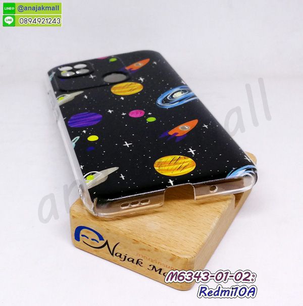 เคส redmi10a ลายโดเรม่อน,กรอบหนัง redmi10a ไดอารี่ใส่บัตร,redmi10a เคสพร้อมส่ง,redmi10a เคสหนังฝาพับคล้องมือ,รับสกรีนเคส redmi10a,เคส redmi10a กันกระแทกยาง,เคส redmi10a กันกระแทก,เคสพิมพ์ลาย redmi10a,เคสมือถือ redmi10a,กรอบกันกระแทก redmi10a,เคสหนัง redmi10a,เคสฝาพับแต่งคริสตัล redmi10a,เคสโรบอท redmi10a,redmi10a เคสกันกระแทกไฮบริด,redmi10a เคสฝาพับใส่บัตร,เคสกันกระแทก redmi10a,เคสฝาพับ redmi10a,เคสโชว์เบอร์ redmi10a,เคสโชว์หน้าจอ redmi10a,เคสอลูมิเนียม redmi10a,redmi10a ฝาพับไดอารี่,กรอบเพชรเงากระจก redmi10a,หนังโชว์เบอร์ redmi10a