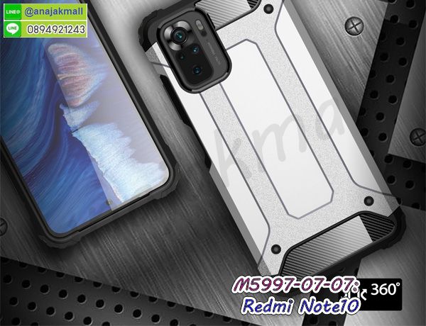 เคสมิเนียมกระจกเงา redmi note10,กรอบนิ่มติดคริสตัล redmi note10,เคสฝาพับเงากระจก redmi note10,เคสยางติดแหวนคริสตัล redmi note10,เคสสกรีนลายการ์ตูน redmi note10,เคสฝาพับเงากระจกสะท้อน redmi note10,เคสตัวการ์ตูน redmi note10,กรอบหนัง redmi note10 เปิดปิด,เคส 2 ชั้น redmi note10,กรอบฝาหลัง redmi note10,เคสฝาพับกระจก redmi note10,หนังลายการ์ตูนโชว์หน้าจอ redmi note10,เคสหนังคริสตัล redmi note10,ขอบโลหะ redmi note10,redmi note10 เคสลายเสือดาว,กรอบอลูมิเนียม redmi note10,พิมพ์ยางลายการ์ตูน redmi note10,redmi note10 มิเนียมเงากระจก,พร้อมส่ง redmi note10 ฝาพับใส่บัตรได้,redmi note10 ฝาพับแต่งคริสตัล,ปลอกระบายความร้อน redmi note10,พิมพ์เคสแข็ง redmi note10,เคสฝาพับ redmi note10,เคสโชว์เบอร์ redmi note10,เคสโชว์หน้าจอ redmi note10,เคสอลูมิเนียม redmi note10,redmi note10 ฝาพับไดอารี่,กรอบเพชรเงากระจก redmi note10,กรอบยางเคสมือถือredmi note10