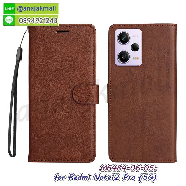 กรอบ redmi note12 pro 5g,เคส redmi note12 pro 5g ฝาพับเงากระจก,ปลอกโรบอทกันกระแทก redmi note12 pro 5g,เคสยางคล้องมือ redmi note12 pro 5g,สกรีนฝาพับการ์ตูน redmi note12 pro 5g,สกรีนลายการ์ตูน redmi note12 pro 5g,เคสยางลายการ์ตูน redmi note12 pro 5g,พลาสติกใส redmi note12 pro 5g,กรอบคลุมรอบ redmi note12 pro 5g,ประกบหน้าหลัง redmi note12 pro 5g,ฝาหลัง redmi note12 pro 5g ลายการ์ตูน,กรอบหลัง redmi note12 pro 5g กันกระแทก