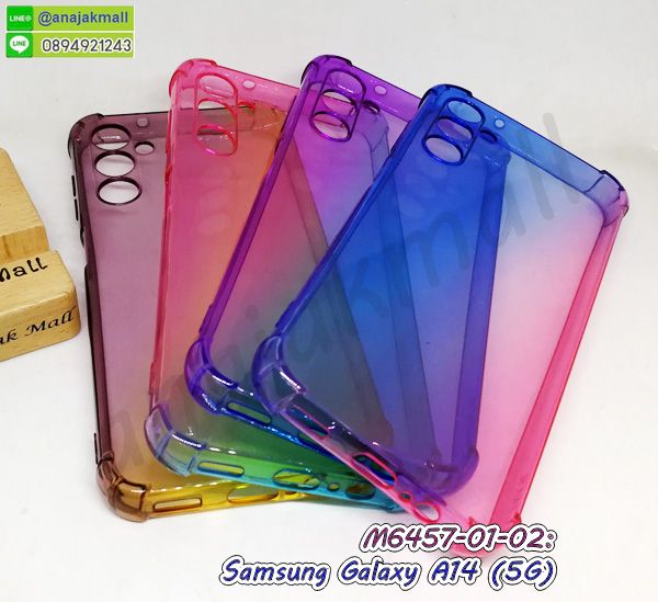 เคสโชว์หน้าจอ samsung a14 5g,เคสอลูมิเนียม samsung a14 5g,samsung a14 5g ฝาพับไดอารี่,กรอบเพชรเงากระจก samsung a14 5g,พร้อมส่งกรอบยางนิ่ม samsung a14 5g,samsung a14 5g ฝาหลังกันกระแทกนิ่ม,เคสมิเนียมกระจกเงา samsung a14 5g,กรอบนิ่มติดคริสตัล samsung a14 5g,เคสฝาพับเงากระจก samsung a14 5g,เคสยางติดแหวนคริสตัล samsung a14 5g,เคสสกรีนลายการ์ตูน samsung a14 5g,เคสฝาพับเงากระจกสะท้อน samsung a14 5g,พร้อมส่ง samsung a14 5g ฝาพับใส่บัตรได้,samsung a14 5g ฝาพับ