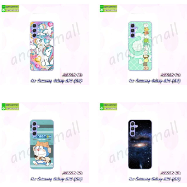 เคสโชว์หน้าจอ samsung a14 5g,เคสอลูมิเนียม samsung a14 5g,samsung a14 5g ฝาพับไดอารี่,กรอบเพชรเงากระจก samsung a14 5g,พร้อมส่งกรอบยางนิ่ม samsung a14 5g,samsung a14 5g ฝาหลังกันกระแทกนิ่ม,เคสมิเนียมกระจกเงา samsung a14 5g,กรอบนิ่มติดคริสตัล samsung a14 5g,เคสฝาพับเงากระจก samsung a14 5g,เคสยางติดแหวนคริสตัล samsung a14 5g,เคสสกรีนลายการ์ตูน samsung a14 5g,เคสฝาพับเงากระจกสะท้อน samsung a14 5g,พร้อมส่ง samsung a14 5g ฝาพับใส่บัตรได้,samsung a14 5g ฝาพับ