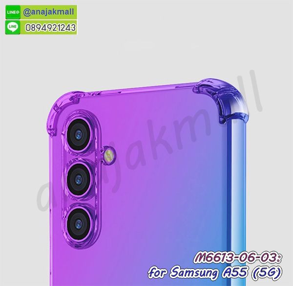 เคสลายการ์ตูน samsung a55,เกราะ samsung a55 กันกระแทก,ซิลิโคน samsung a55 การ์ตูน,กรอบนิ่ม samsung a55,เคสประกบ samsung a55,ฝาหลังกันกระแทก samsung a55,เคสปิดหน้า samsung a55,โชว์หน้าจอ samsung a55,หนังลาย samsung a55,samsung a55 ฝาพับสกรีน,เคสฝาพับ samsung a55 โชว์เบอร์,เคสเพชร samsung a55 คริสตัล,กรอบแต่งคริสตัล samsung a55,เคสยางนิ่มลายการ์ตูน samsung a55,หนังโชว์เบอร์ลายการ์ตูน samsung a55,กรอบหนังโชว์หน้าจอ samsung a55,กรอบยางลายการ์ตูน samsung a55,เคสพลาสติกสกรีนการ์ตูน samsung a55,รับสกรีนเคสภาพคู่ samsung a55,เคส samsung a55 กันกระแทก