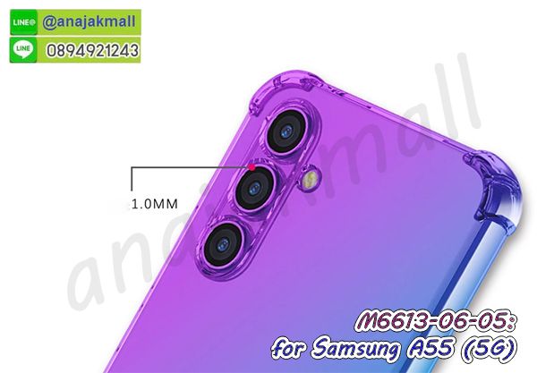 เคสลายการ์ตูน samsung a55,เกราะ samsung a55 กันกระแทก,ซิลิโคน samsung a55 การ์ตูน,กรอบนิ่ม samsung a55,เคสประกบ samsung a55,ฝาหลังกันกระแทก samsung a55,เคสปิดหน้า samsung a55,โชว์หน้าจอ samsung a55,หนังลาย samsung a55,samsung a55 ฝาพับสกรีน,เคสฝาพับ samsung a55 โชว์เบอร์,เคสเพชร samsung a55 คริสตัล,กรอบแต่งคริสตัล samsung a55,เคสยางนิ่มลายการ์ตูน samsung a55,หนังโชว์เบอร์ลายการ์ตูน samsung a55,กรอบหนังโชว์หน้าจอ samsung a55,กรอบยางลายการ์ตูน samsung a55,เคสพลาสติกสกรีนการ์ตูน samsung a55,รับสกรีนเคสภาพคู่ samsung a55,เคส samsung a55 กันกระแทก