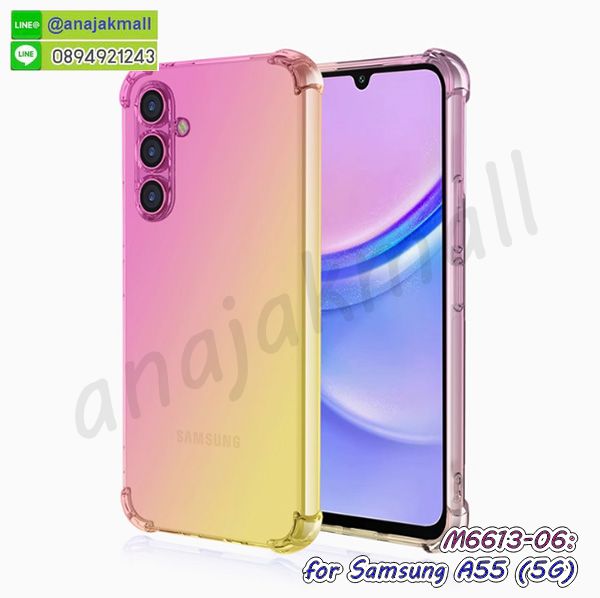 เคสลายการ์ตูน samsung a55,เกราะ samsung a55 กันกระแทก,ซิลิโคน samsung a55 การ์ตูน,กรอบนิ่ม samsung a55,เคสประกบ samsung a55,ฝาหลังกันกระแทก samsung a55,เคสปิดหน้า samsung a55,โชว์หน้าจอ samsung a55,หนังลาย samsung a55,samsung a55 ฝาพับสกรีน,เคสฝาพับ samsung a55 โชว์เบอร์,เคสเพชร samsung a55 คริสตัล,กรอบแต่งคริสตัล samsung a55,เคสยางนิ่มลายการ์ตูน samsung a55,หนังโชว์เบอร์ลายการ์ตูน samsung a55,กรอบหนังโชว์หน้าจอ samsung a55,กรอบยางลายการ์ตูน samsung a55,เคสพลาสติกสกรีนการ์ตูน samsung a55,รับสกรีนเคสภาพคู่ samsung a55,เคส samsung a55 กันกระแทก