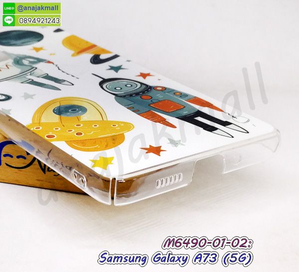 สกรีนลายเคส samsung a73 5g,สกรีนเคสลาย got7 samsung a73 5g,เคสกระจกเงา samsung a73 5g,เครสติดแหวน samsung a73 5g,samsung a73 5g กรอบหลังกันกระแทกสีแดง,ยางนิ่มการ์ตูน samsung a73 5g,เคสกันกระแทกมีขาตั้ง samsung a73 5g,เคสโรบอทสีพื้น samsung a73 5g,เคสฝาพับมีช่องบัตรหลายช่อง samsung a73 5g,กระเป๋าใส่มือถือมีสายสะพาย samsung a73 5g,ซิลิโคนตัวการ์ตูน samsung a73 5g,เคสการ์ตูน samsung a73 5g