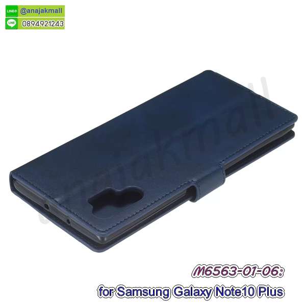เคสฝาพับ samsung note10plus,เคสโชว์เบอร์ samsung note10plus,เคสโชว์หน้าจอ samsung note10plus,เคสอลูมิเนียม samsung note10plus,samsung note10plus ฝาพับไดอารี่,กรอบเพชรเงากระจก samsung note10plus,พร้อมส่งกรอบยางนิ่ม samsung note10plus,samsung note10plus ฝาหลังกันกระแทกนิ่ม,เคสมิเนียมกระจกเงา samsung note10plus,กรอบนิ่มติดคริสตัล samsung note10plus,เคสฝาพับเงากระจก samsung note10plus,เคสยางติดแหวนคริสตัล samsung note10plus,เคสสกรีนลายการ์ตูน samsung note10plus,เคสฝาพับเงากระจกสะท้อน samsung note10plus,เคสมือถือ samsung note10plus,กรอบกันกระแทก samsung note10plus,เคสหนัง samsung note10plus,เคสฝาพับแต่งคริสตัล samsung note10plus,เคสโรบอท samsung note10plus