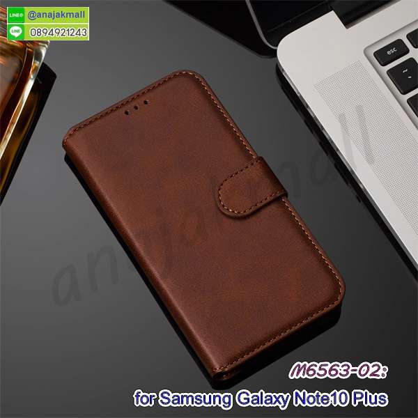 เคสฝาพับ samsung note10plus,เคสโชว์เบอร์ samsung note10plus,เคสโชว์หน้าจอ samsung note10plus,เคสอลูมิเนียม samsung note10plus,samsung note10plus ฝาพับไดอารี่,กรอบเพชรเงากระจก samsung note10plus,พร้อมส่งกรอบยางนิ่ม samsung note10plus,samsung note10plus ฝาหลังกันกระแทกนิ่ม,เคสมิเนียมกระจกเงา samsung note10plus,กรอบนิ่มติดคริสตัล samsung note10plus,เคสฝาพับเงากระจก samsung note10plus,เคสยางติดแหวนคริสตัล samsung note10plus,เคสสกรีนลายการ์ตูน samsung note10plus,เคสฝาพับเงากระจกสะท้อน samsung note10plus,เคสมือถือ samsung note10plus,กรอบกันกระแทก samsung note10plus,เคสหนัง samsung note10plus,เคสฝาพับแต่งคริสตัล samsung note10plus,เคสโรบอท samsung note10plus
