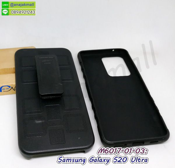 เคสฝาพับเงากระจก samsung s20 ultra,เคสยางติดแหวนคริสตัล samsung s20 ultra,เคสสกรีนลายการ์ตูน samsung s20 ultra,เคสฝาพับเงากระจกสะท้อน samsung s20 ultra,เคสตัวการ์ตูน samsung s20 ultra,กรอบหนัง samsung s20 ultra เปิดปิด,เคส 2 ชั้น samsung s20 ultra,กรอบฝาหลัง samsung s20 ultra,เคสฝาพับกระจกsamsung s20 ultra,หนังลายการ์ตูนโชว์หน้าจอ samsung s20 ultra,เคสหนังคริสตัล samsung s20 ultra,ขอบโลหะ samsung s20 ultra,samsung s20 ultra เคสลายเสือดาว,กรอบอลูมิเนียม samsung s20 ultra,พิมพ์ยางลายการ์ตูนsamsung s20 ultra,samsung s20 ultra มิเนียมเงากระจก,พร้อมส่ง samsung s20 ultra ฝาพับใส่บัตรได้,samsung s20 ultra ฝาพับแต่งคริสตัล,พิมพ์เคสแข็ง samsung s20 ultra