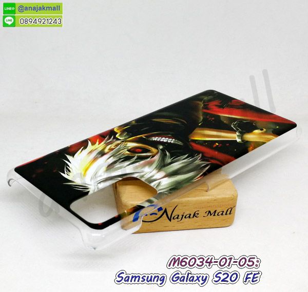 หนังลายการ์ตูนโชว์หน้าจอ samsung s20fe,เคสหนังคริสตัล samsung s20fe,ขอบโลหะ samsung s20fe,samsung s20fe เคสลายเสือดาว,กรอบอลูมิเนียม samsung s20fe,พิมพ์ยางลายการ์ตูนsamsung s20fe,samsung s20fe มิเนียมเงากระจก,พร้อมส่ง samsung s20fe ฝาพับใส่บัตรได้,samsung s20fe ฝาพับแต่งคริสตัล,พิมพ์เคสแข็ง samsung s20fe,samsung s20fe ยางนิ่มพร้อมสายคล้องมือ,สกรีนยางนิ่ม samsung s20fe การ์ตูน,เคสระบายความร้อน samsung s20fe,เคสกันกระแทก samsung s20fe,samsung s20fe เคสพร้อมส่ง,เคสขอบสียางนิ่ม samsung s20fe,เคสฝาพับ samsung s20fe,สกรีนเคสตามสั่ง samsung s20fe,เคสแต่งคริสตัล samsung s20fe,เคสยางขอบทองติดแหวน samsung s20fe,กรอบยางติดแหวน samsung s20fe,กรอบยางดอกไม้ติดคริสตัล samsung s20fe,samsung s20fe เคสประกบหัวท้าย,กรอบหนัง samsung s20fe เปิดปิด,เคส 2 ชั้น samsung s20fe,กรอบฝาหลัง samsung s20fe,เคสฝาพับกระจกsamsung s20fe,หนังลายการ์ตูนโชว์หน้าจอ samsung s20fe,เคสหนังคริสตัล samsung s20fe,ขอบโลหะ samsung s20fe