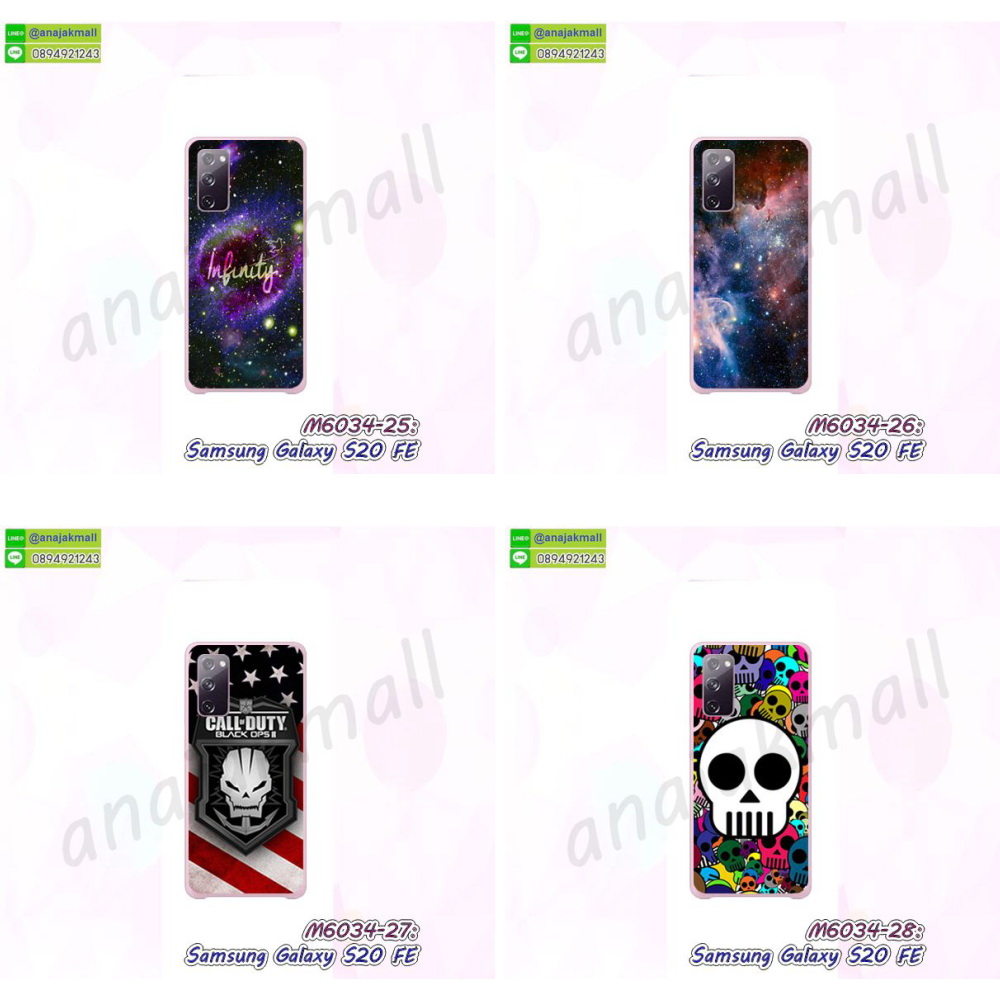 หนังลายการ์ตูนโชว์หน้าจอ samsung s20fe,เคสหนังคริสตัล samsung s20fe,ขอบโลหะ samsung s20fe,samsung s20fe เคสลายเสือดาว,กรอบอลูมิเนียม samsung s20fe,พิมพ์ยางลายการ์ตูนsamsung s20fe,samsung s20fe มิเนียมเงากระจก,พร้อมส่ง samsung s20fe ฝาพับใส่บัตรได้,samsung s20fe ฝาพับแต่งคริสตัล,พิมพ์เคสแข็ง samsung s20fe,samsung s20fe ยางนิ่มพร้อมสายคล้องมือ,สกรีนยางนิ่ม samsung s20fe การ์ตูน,เคสระบายความร้อน samsung s20fe,เคสกันกระแทก samsung s20fe,samsung s20fe เคสพร้อมส่ง,เคสขอบสียางนิ่ม samsung s20fe,เคสฝาพับ samsung s20fe,สกรีนเคสตามสั่ง samsung s20fe,เคสแต่งคริสตัล samsung s20fe,เคสยางขอบทองติดแหวน samsung s20fe,กรอบยางติดแหวน samsung s20fe,กรอบยางดอกไม้ติดคริสตัล samsung s20fe,samsung s20fe เคสประกบหัวท้าย,กรอบหนัง samsung s20fe เปิดปิด,เคส 2 ชั้น samsung s20fe,กรอบฝาหลัง samsung s20fe,เคสฝาพับกระจกsamsung s20fe,หนังลายการ์ตูนโชว์หน้าจอ samsung s20fe,เคสหนังคริสตัล samsung s20fe,ขอบโลหะ samsung s20fe