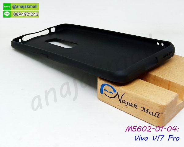 vivo v17 pro เคสพร้อมส่ง,เคสขอบสียางนิ่ม vivo v17 pro,เคสฝาพับ vivo v17 pro,สกรีนเคสตามสั่ง vivo v17 pro,เคสแต่งคริสตัล vivo v17 pro,เคสยางขอบทองติดแหวน vivo v17 pro,กรอบยางติดแหวน vivo v17 pro,กรอบยางดอกไม้ติดคริสตัล vivo v17 pro,vivo v17 pro เคสประกบหัวท้าย,ยางนิ่มสีใส vivo v17 pro กันกระแทก,เคสหนังรับสายได้ vivo v17 pro,เครชคล้องคอ vivo v17 pro,ฟิล์มกระจกลายการ์ตูน vivo v17 pro,เคสกากเพชรติดแหวน vivo v17 pro,เคสกระเป๋า vivo v17 pro,เคสสายสะพาย vivo v17 pro,เคสกรอบติดเพชรแหวนคริสตัล vivo v17 pro,กรอบอลูมิเนียม vivo v17 pro,กรอบกระจกเงายาง vivo v17 pro,vivo v17 pro กรอบยางแต่งลายการ์ตูน,ซองหนังการ์ตูน vivo v17 pro,เคสยางนิ่ม vivo v17 pro,พร้อมส่งกันกระแทก vivo v17 pro,ยางสีพร้อมขาตั้งกันกระแทก vivo v17 pro,vivo v17 pro กรอบประกบหัวท้าย,กรอบกันกระแทก vivo v17 pro พร้อมส่ง,เคสสกรีน 3 มิติ vivo v17 pro,ซองหนัง vivo v17 pro,vivo v17 pro กรอบยางกระจกเงาคริสตัล,ปลอกลายการ์ตูน vivo v17 pro พร้อมส่ง,เคส vivo v17 pro พร้อมส่ง กันกระแทก,vivo v17 pro กรอบกันกระแทก พร้อมส่ง,เคสไดอารี่ vivo v17 pro