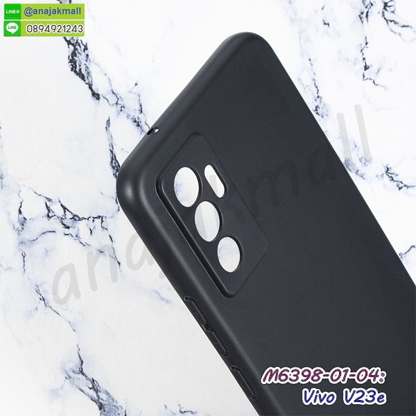 vivo v23e กรอบกันกระแทก พร้อมส่ง,เคสไดอารี่ vivo v23e,กรอบยางติดแหวน vivo v23e,เครชกันกระแทก vivo v23e,เคสยางนิ่มคริสตัลติดแหวน vivo v23e,สกรีนพลาสติก vivo v23e,เคสประกบหน้าหลัง vivo v23e,ฝาพับกระจกเงา vivo v23e,vivo v23e เคสพิมพ์ลายพร้อมส่ง,เคสกระเป๋าคริสตัล vivo v23e,เคสแข็งพิมพ์ลาย vivo v23e,vivo v23e เคสโชว์เบอร์,vivo v23e ฝาหลังกระกบหัวท้าย,อลูมิเนียมเงากระจกvivo v23e,สกรีนvivo v23e,พิมพ์ลายการ์ตูน vivo v23e,กรอบเงากระจกvivo v23e